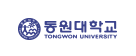 동원대학교